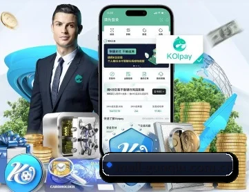 滚球体育官网 APP